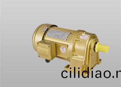 永堃(kun)NCH係(xi)列(lie)臥(wo)式(shi)齒輪減(jian)速(su)機(ji)