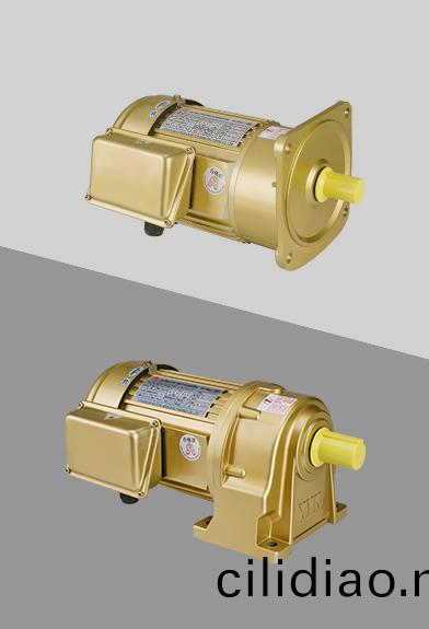 永堃(kun)中(zhong)型齒輪(lun)減速機(ji) 